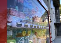 IMG_5819